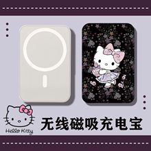 �¿�kitty؈�ɐ�Ů����늌�������20000���������w�C���F���Ҙ�׼