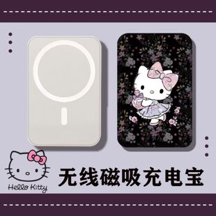 �¿�kitty؈�ɐ�Ů����늌�������20000���������w�C���F���Ҙ�׼
