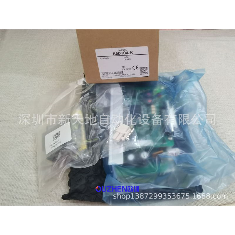 日本东方马达驱动器ASD10A-K全新原装 正品现货 当天发货 包邮