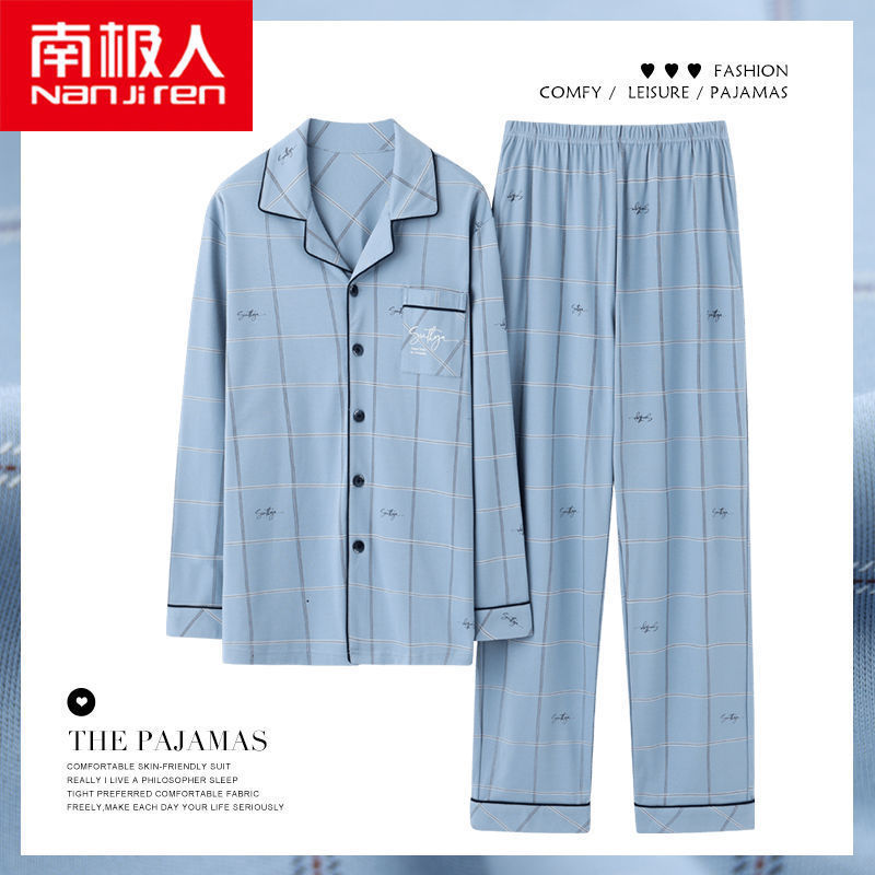 Nuevo pijama de algodón masculino primavera y otoño manga larga suelta más grande ocio se puede usar con ropa de hogar