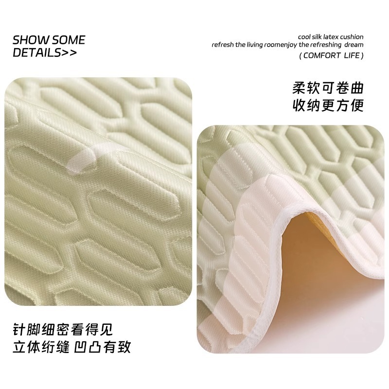 夏用アイスシルクソファクッション、夏用滑り止めクッション、特殊形状マット、冷感シートクッション、通気性、洗濯機で洗えるクールクッション|undefined