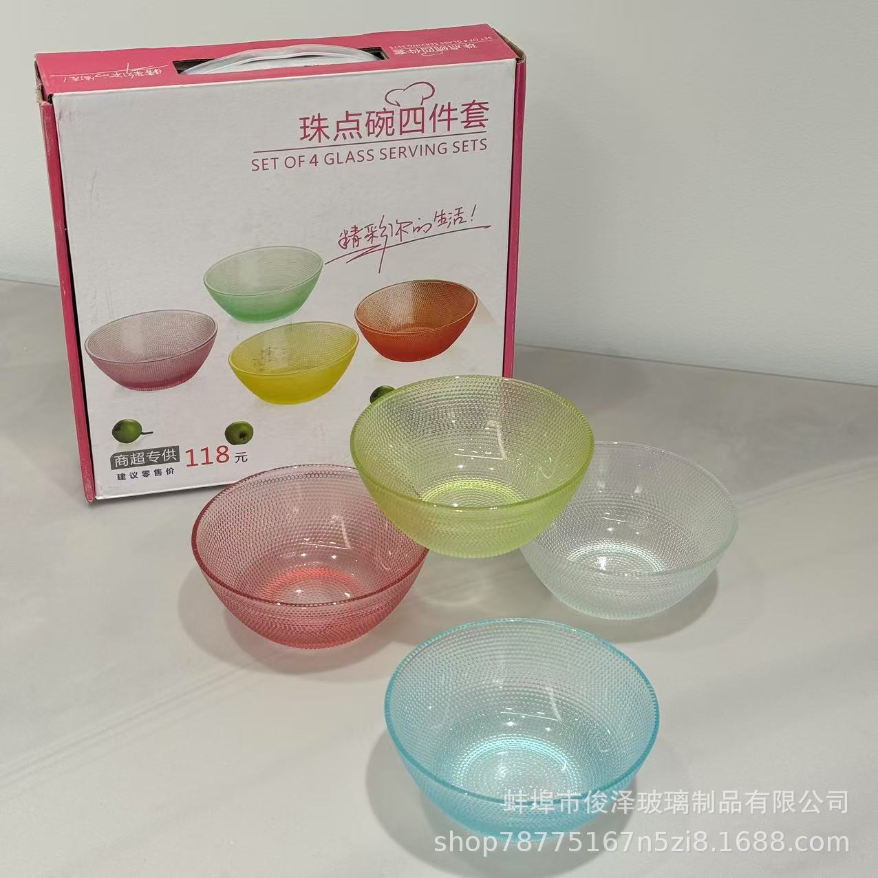 14bf0ec427a6483b45238d5ea6dd57