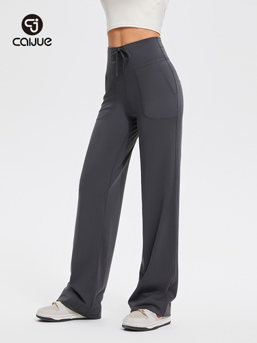 Cai Jue drag-feeling sports pants, women's wide-leg Leica high-waist outdoor casual pants, polished high-stretch fitness yoga pants