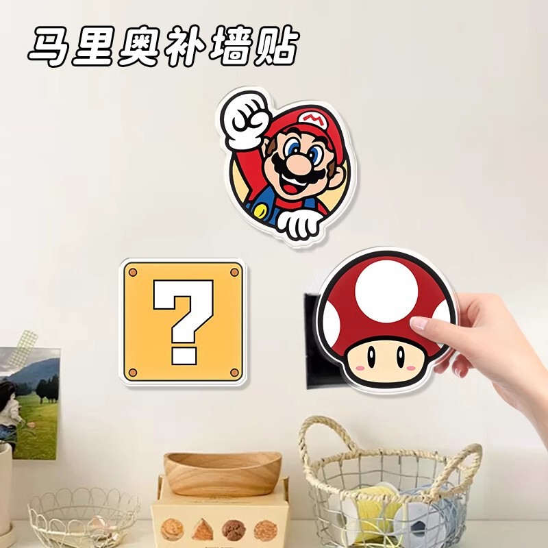 Cartoon Mario Decorative Wall Stickers, Wall Hole Cover Stickers, Acrylic Bedroom Room Wall Stickers Cartoon Mario Decorative Wall Stickers, Wall Hole Cover Stickers, Acrylic Bedroom Room Wall Stickers