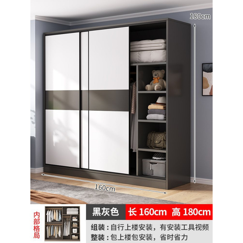 3도어 [블랙앤그레이] 160cm 길이의 옷장이 업그레이드되어 두꺼워졌습니다.