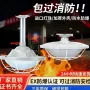防尘防水防爆隔爆型防爆灯
