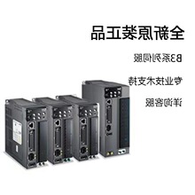 ̨�_�ŷ�B3����ASD-B3-04/07/10/1521-E���� 늙C�R�_C20604RS1