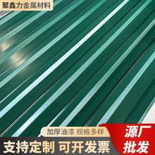 �F؛�ʉT�߲�䓉��͠��岻�P�������䓰彨�B��픉���������l