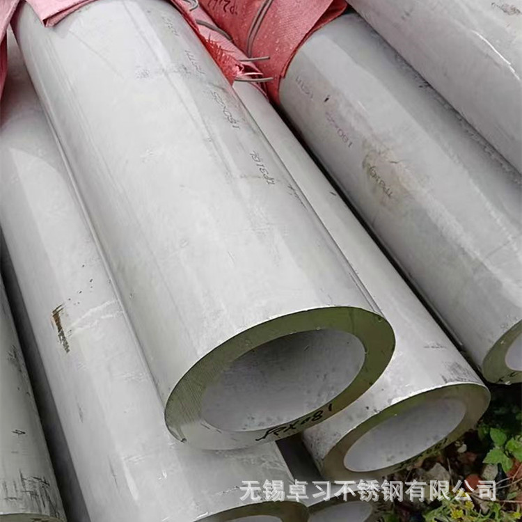 304不锈钢管 06Cr19Ni10不锈钢无缝管 30408不锈钢管 G/T-13296