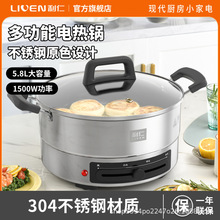 ���ʡ�����w0�T�ӡ�늼��늻��늳�����Kˮ����忾�C����
