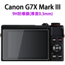 平板保护膜;笔记本配件;手机保护膜