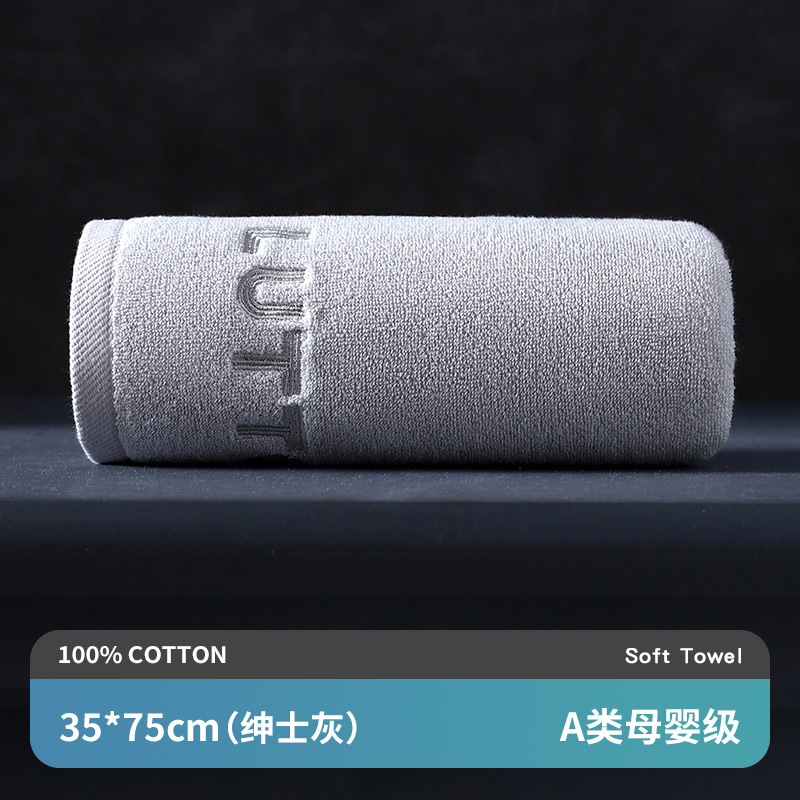 Toalla 100% algodón tipo A, lisa jacquard, suave y absorbente, uso doméstico y regalo