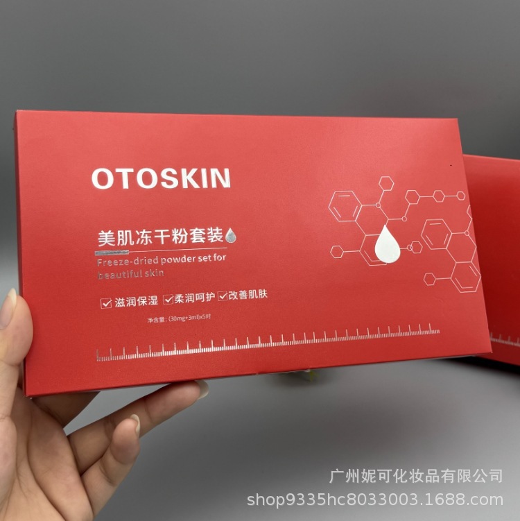 [Original Factory] OTOSKIN Freeze-Dried Powder Blue Copper Peptide Set, Oligopeptide Serum, Anti-Wrinkle & Moisturizing