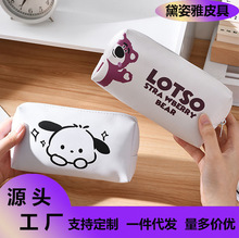 2025�¿�P����Ů���W�t������С�W�������ռ{�������ľߺ�A2