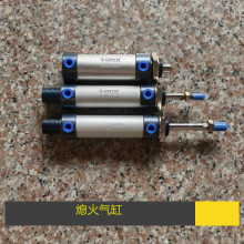 远山65W-B75轮式挖机变速箱熄火助力缸 新柴挂档气缸原厂配件