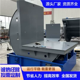 工具车;其他包装设备;运输搬运设备