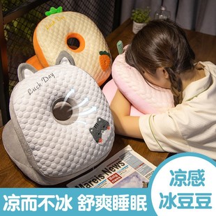 Cartoon Animal Ice Bean Nap Pillow Summer Soft Student Office Pillow Hand Pillow Gift for Sleeping on Your Stomach Neck Protection