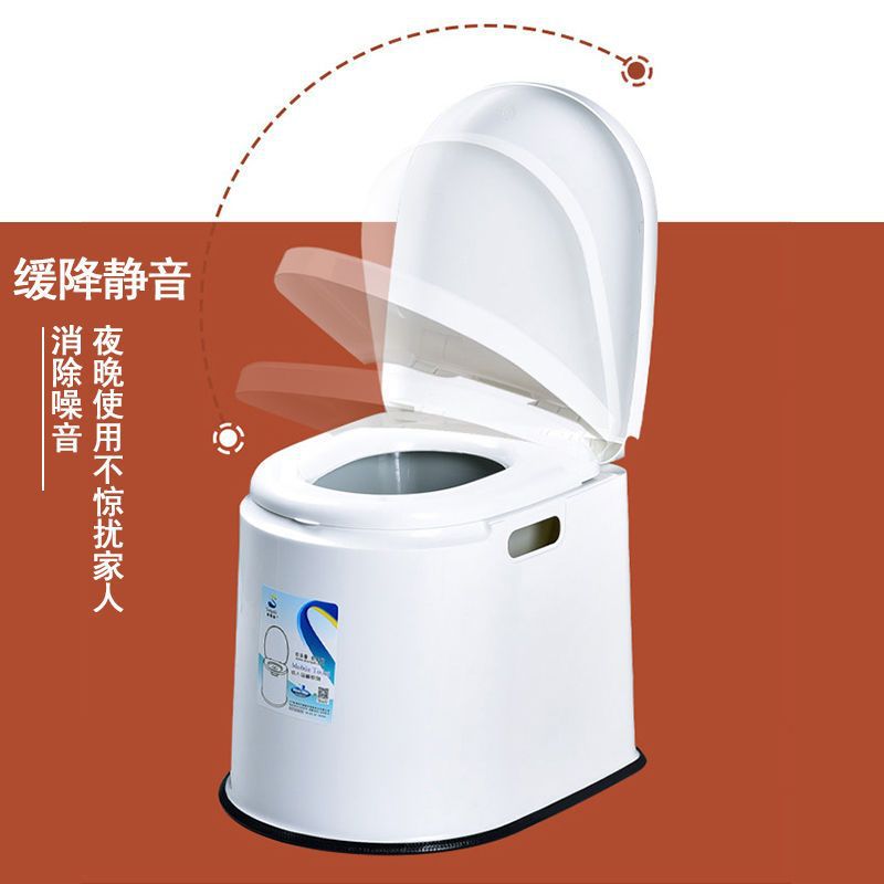 Toilet for the Elderly Pregnant Women Household Movable Toilet Adult Portable Toilet Chair Toilet Thickened Toilet Bucket