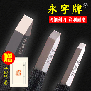 ������׭�̵�׭�̹������b�߼���ʯ�̵�Ӳ�|�Ͻ��u䓵��ֹ�׭��