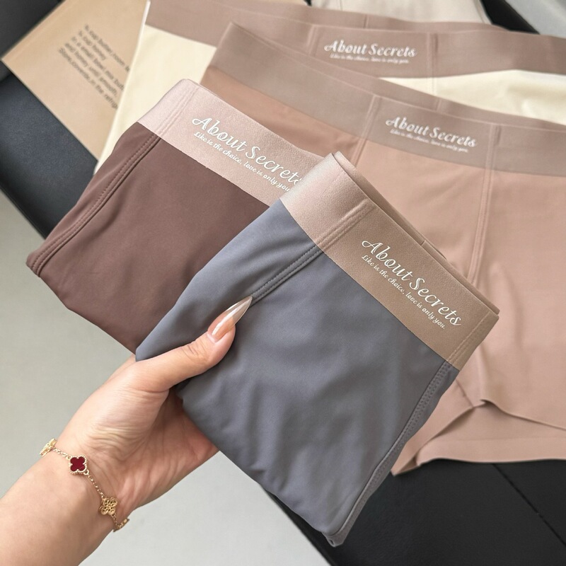 Camellia Fragrance 10A Antibacterial Men's Underwear, Lightweight Luxury Seamless Boxer Briefs, Ice Silk Men's Underwear, Trendy Style for Young Men Camellia Fragrance 10A Antibacterial Men's Underwear, Lightweight Luxury Seamless Boxer Briefs, Ice Silk Men's Underwear, Trendy Style for Young Men