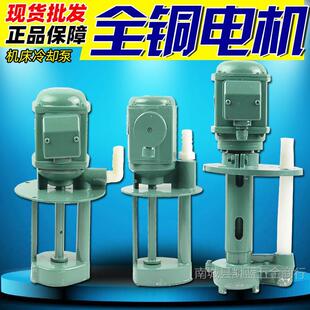 �C��늱���s���ͱ�ˮ�� 40W|90W|120WDB|AB|JCB��������