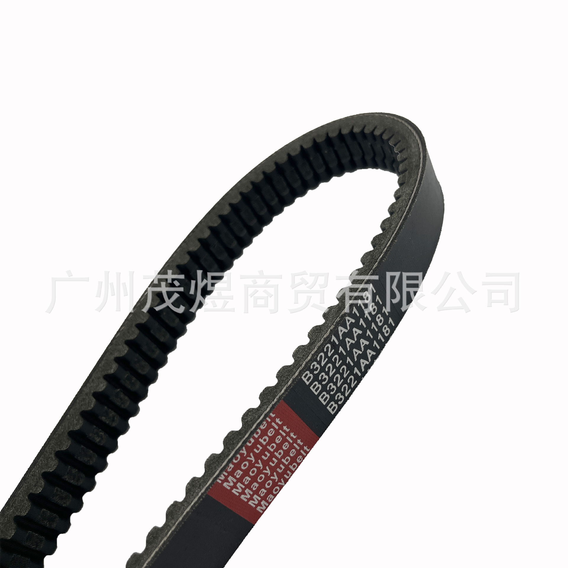 Applicable For Codlice EPCOUR029 B3221AA1181 B3211AA1181 drive belt
