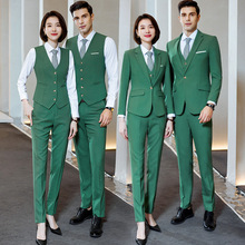 高端职业西装套装男女同款气质正装经理工作服高级感绿色西服外套
