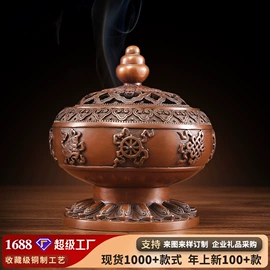 金属工艺品;佛像/神像;香炉