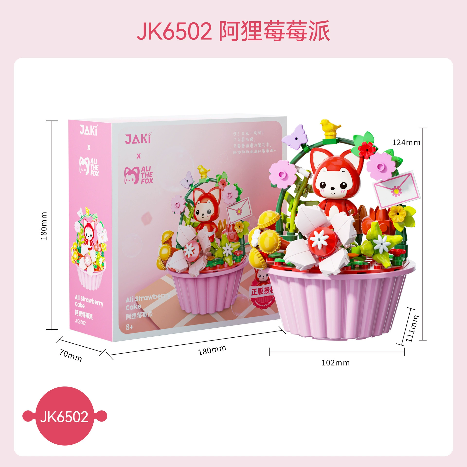 Sanrio, конструктор, игрушка для мальчиков для друга, детское образование и воспитание