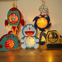 中秋节儿童手提灯笼音乐发光diy手工幼儿园卡通恐龙无纺布花灯