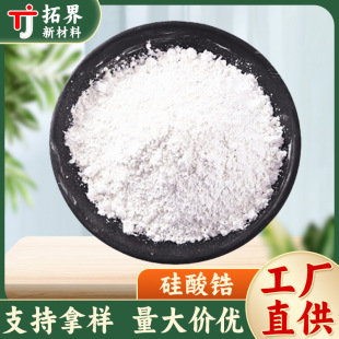 �������|����䆳����ߺ�������䆾����T�칤�I�������մ�ԭ������