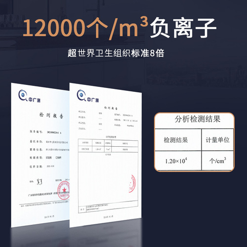 Kitchen floor mat, negative ion, no-wash, wipeable, water-absorbent, oil-absorbent, anti-slip, dirt-resistant, waterproof and oil-proof kitchen carpet