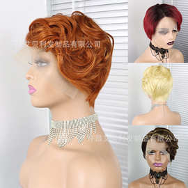 波浪卷发T偏分蕾丝头套Pixie Cut Human Hair Wig 13*1真人发头套