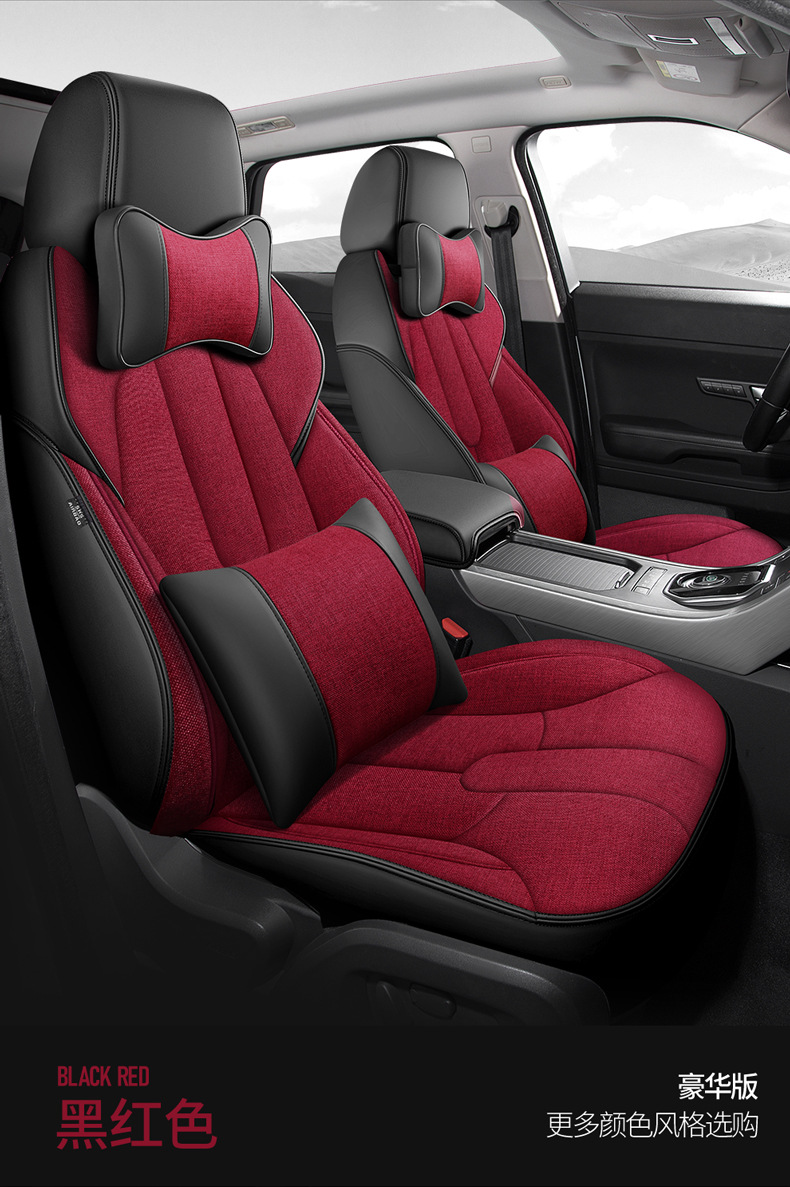 Car Seat Cover for Peugeot 308S 508L 2008 4008 5008, All-Season Leather and Linen Full Surround Seat Cover