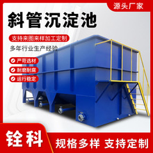 бܳ ҺxӡȾˮ̎O ɳUˮb