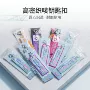 联名定制周边航空钥匙扣