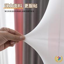 ✅卡通小圆凳小方凳罩全包防尘罩方形圆形弹力椅套