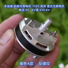 ������ ��ģ�oˢ늙C 3505  �Pʽ�oˢ늙C 늉�4S KVֵ 650