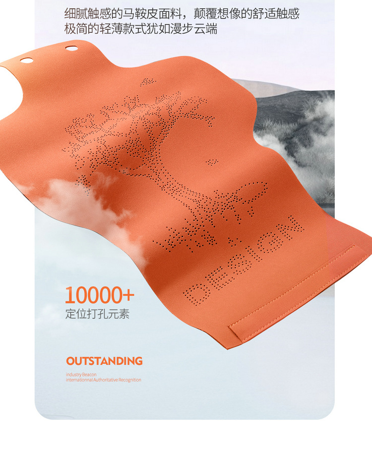 Buick E4 special cushion 23/24 e4 car cushion suede saddle cushion four seasons breathable seat cushion cover