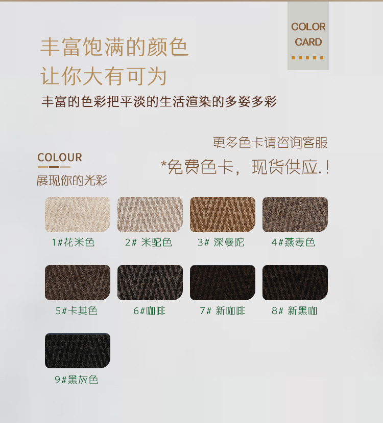 O1CN01y1HJe92JWXWkR7vNm_!!2209971949429-0-cib.jpg?__r__=1734937340553