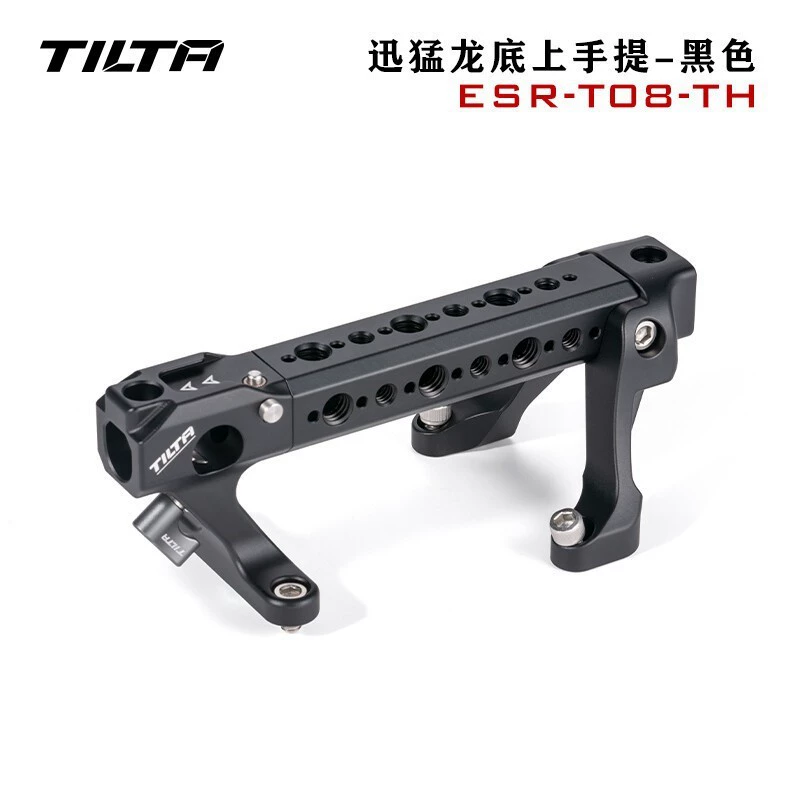 TILTA Iron Head Raptors Raptor Raptors Extended Kit Red V-Raptor 8K Raptors 8K Simple Edition
