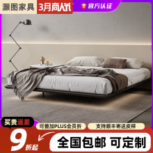 意式极简无床头悬浮床设计师主卧室床架双人床现代轻奢实木家具