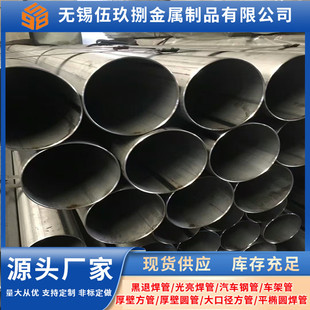 Q195���| ��\�� ����\������ ���ڹ�С�ڏ��� �ɼӹ��и�