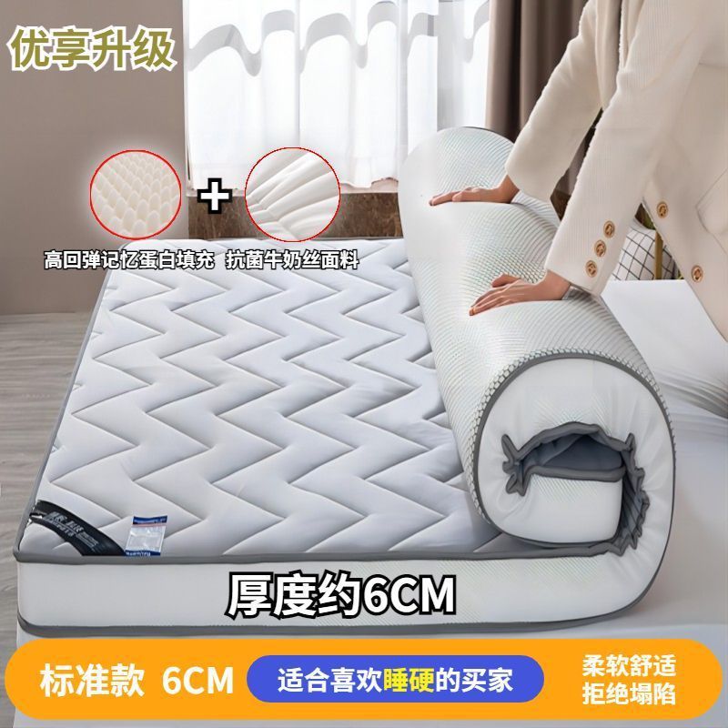 웨이브 6cm [다크 그레이 항균 스타일]