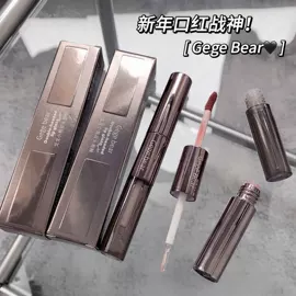 面霜;液态精华;化妆水爽肤水