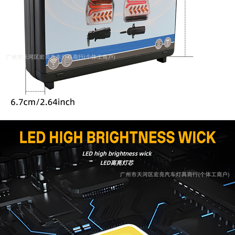 Cross-Border New Model Trailer Truck Tail Light Led Brake Signal Warning Light with Magnet Red and Yellow Dual-Color Tail Light