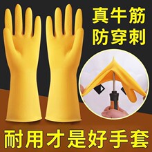 �Ӻ����zţ�����z���ׄڱ�������ĥ��ˮ�����zƤ���zϴ�����ü҄�