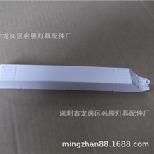 22W T5չԴ⚤ HY-2764 ̨T5չ⚤