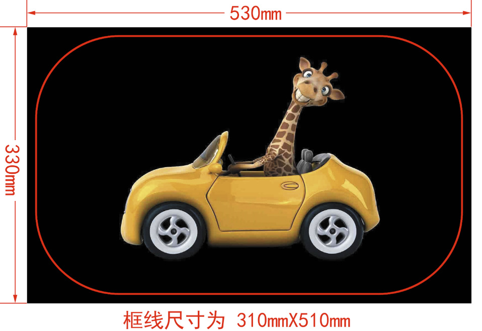 Children's Car Curtains, Sunshades, Magnetic Sunshade Curtains, Summer Baby Sun Protection and Heat Insulation Curtains, Cartoon Car Side Window Thick Sunshades