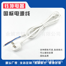 ���˼��׈A�����^�㾀β�C�a�Դ�� ���^�������a�L�����̨���B